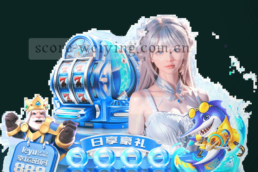 深色面板上的结算明细示例，等宽数字列出底分、倍数与最终得分